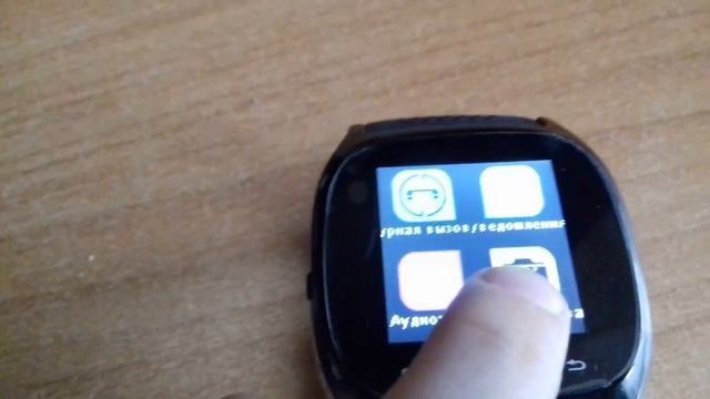 Рассказ о моих новых часах которые мне подарили на День рождения!!! смотреть онлайн