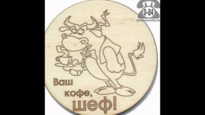 Сувениры из дерева своими руками.