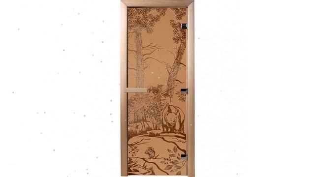 Дверь «Мишки», стекло, бронза матовая 8мм (Банные штучки) обзор 34014 смотреть онлайн