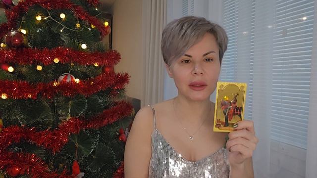 🌲💥КАКИЕ ЖЕЛАНИЯ ИСПОЛНЯТСЯ ВАС В 2024 ГОДУ❣️🌲💥 смотреть онлайн