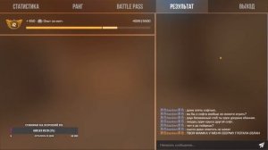 Играем в стандофф 2 | буст с софтом! | 0.24.1