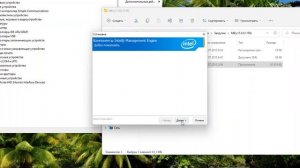 Другие устройства в диспетчере устройств как убрать Windows 11.Неизвестное устройство.PCI-контролле