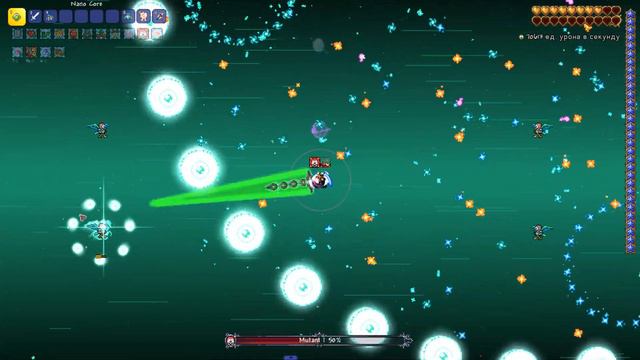 Terraria Fargo`s Souls Mod 1.4.0.9: Mutant [Masochist mode] смотреть онлайн