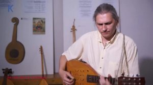Кобза