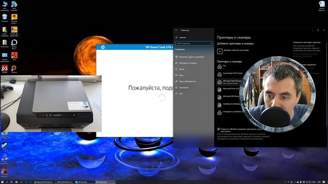Установка драйвера принтера HP Smart Tank 515 по WI-FI смотреть онлайн