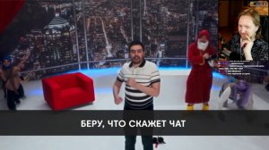 СТРЕЙ - ОБОЖАЮ ММ | Реакция на nglzzz