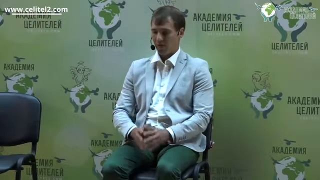 Раскрытие чакры общения Николай Пейчев смотреть онлайн