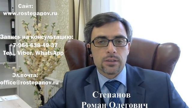ВЫДВОРЕНИЕ: что будет, если вернуться в РФ, не ожидая 5 лет?