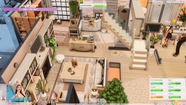 Династия Баррингтон ✨ Любимая семья ? TS4 STREAM смотреть онлайн