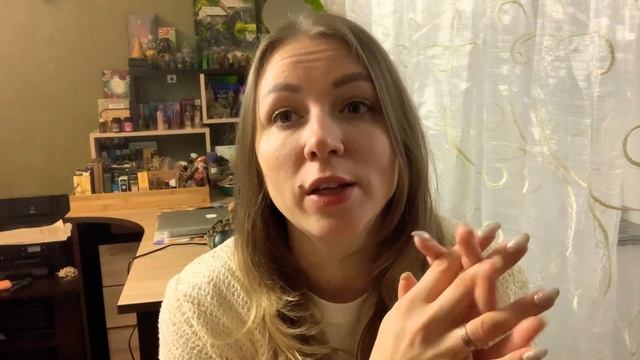 #Как стать ВЕДЬМОЙ? Кто может быть Ведьмой???♀️ Какие бывают Способности и возможности