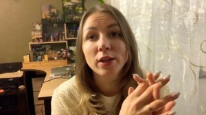 #Как стать ВЕДЬМОЙ? Кто может быть Ведьмой???♀️ Какие бывают Способности и возможности