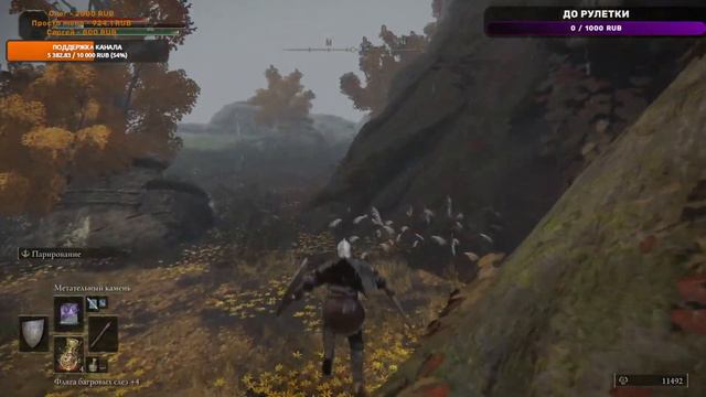 Лесной лес в лесу (Sons of the Forest) + (ELDEN RING) смотреть онлайн