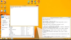 "Открыть" скрытые файлы на флешке + способ через bat файл