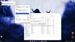 Как улучшить вид рабочего стола