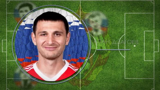 Символическая сборная ЦСКА всех времён