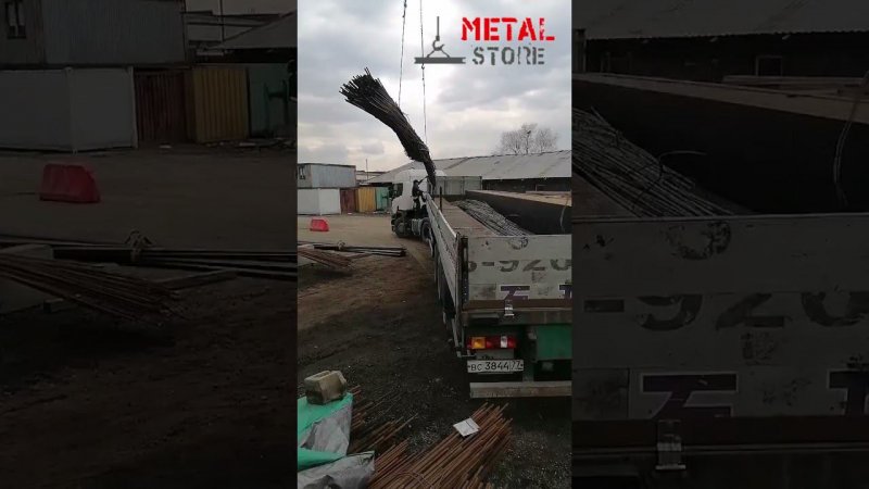 Арматура 12. Распродажа по старым ценам!