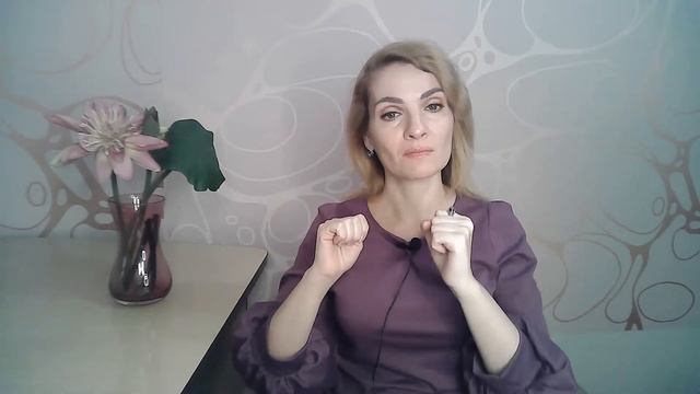 Как отпустить прошлое