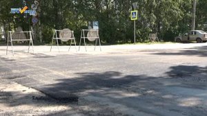 Лежачий полицейский