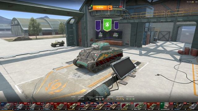 HIGH SCORE - БЕСПЛАТНАЯ ГЛАВНАЯ НАГРАДА ИВЕНТА НЕОНОВЫЕ ДЖУНГЛИ! 2023 Tanks Blitz | ZAF