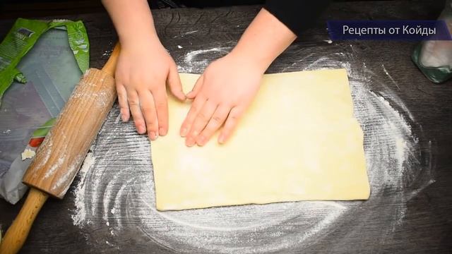 Штрудель с яблоками из слоеного дрожжевого теста. Простой и быстрый рецепт!