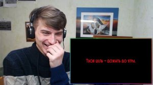 НЕ ВПУСКАЙ МАМУ С РОДИТЕЛЬСКОГО СОБРАНИЯ Реакция Брайн Мапс
