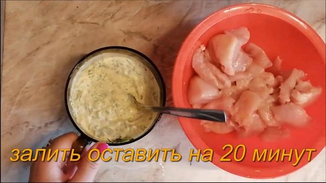 очень вкусное мясо приготовленное по -грузински, с картофельным пюре смотреть онлайн