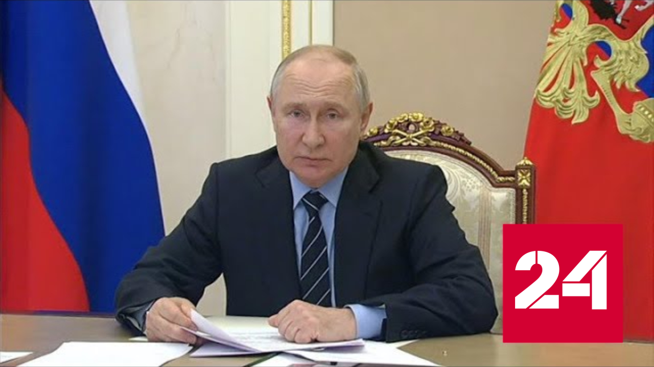 Владимир Путин: изменения климата необходимо учитывать - Россия 24 
