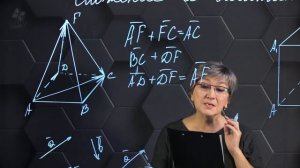 050-Сложение и вычитание векторов Практическая часть 11 класс_v720P