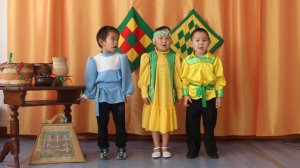 Чабырҕах. Фольклорная группа «Эрэкэ-дьэрэкэ». Амгинский улус.