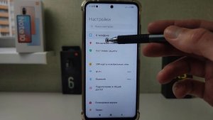 Фантомные нажатия на Xiaomi Poco X3 NFC - как починить