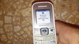 ЧТО БУДЕТ ЕСЛИ ПОЗВОНИТЬ НА НОМЕР 888?