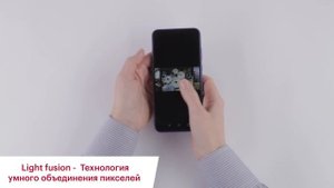 Турбо-смартфон с тройной камерой. Обзор нового Honor 10i