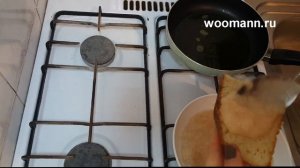 Горячие бутерброды с фаршем, на сковороде . Обед за 5 минут