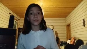 Росина Мира,12 лет  Стихотворение "Осенний холод ласков" , авт  С А Есенин