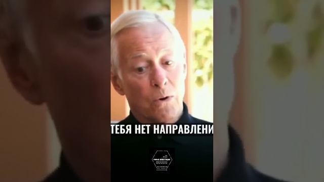 Как стать неудачником??