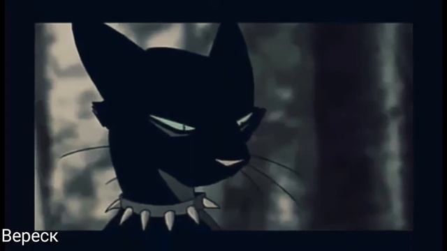 ~Коты-Воители •Вересковый мед •~ смотреть онлайн