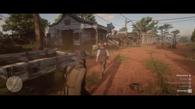 Обзор Red Dead Redemption 2|   Стоит ли покупать?| Лучшая игра про дикий запад смотреть онлайн