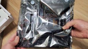 ASUS TUF GAMING B660M-PLUS WIFI распаковка.