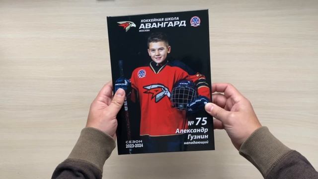 Портретная фотосессия юных хоккеистов смотреть онлайн