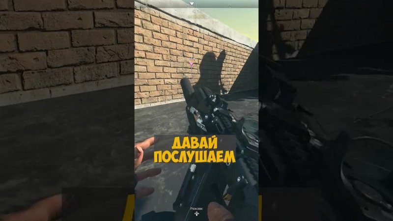 дрон камикадзе #игры #callofduty #codmw2022 #modernwarfare2022 #анрейди