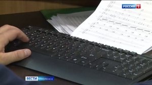 Смоленский оркестр Дубровского празднует 35-летие
