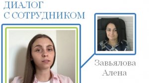 Зачем автоматизировать ЛИМС?