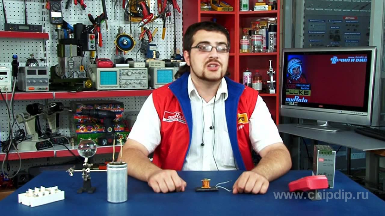 Сверхсильные магнитные поля