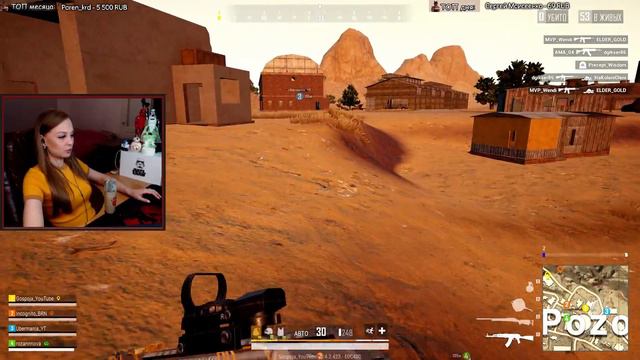 КАК ВСЕГДА БРАТЬ ТОП 1 В PUBG LITE? СТРИМ ПУБГ ЛАЙТ! ИГРАЮ С ПОДПИСЧИКАМИ В ПАБГ ЛАЙТ!