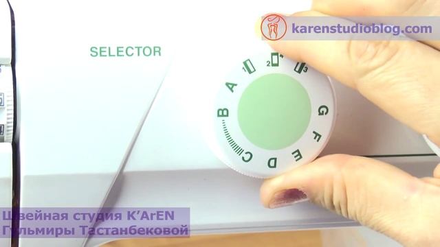 Курсы шитья. Выкройки. Выполнение петли в режиме полуавтомат