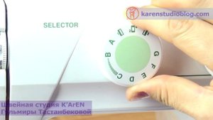 Курсы шитья. Выкройки. Выполнение петли в режиме полуавтомат