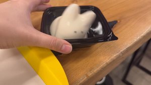 Дрыг Вига бум бум шакатака от желейного котика Giggly Cat в Chicko