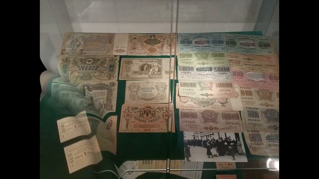 Что посмотреть в Пензе? Музей денег. смотреть онлайн