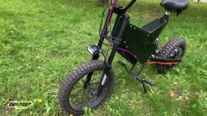 Электропитбайк с мотор-колесом Charger R5