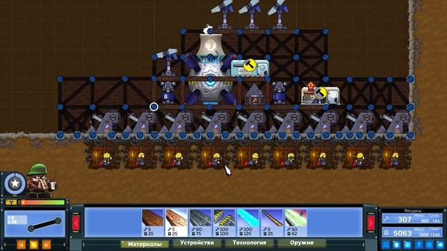 ОН УЛЕТЕЛ :( ЛЕТАЮЩИЕ ФОРТЫ!!! FORTS!!!